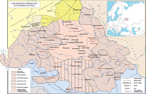 Московское княжество в середине XIV века