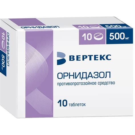 Орнидазол таблетки 500мг 10 шт купить в аптеке в Москве, цена ...
