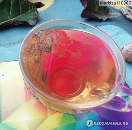 Чай BEFRUITBE зеленый листовой в цитрусе с натуральным маслом Бергамота ...