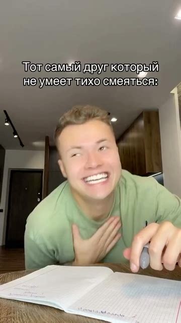 Клипы Влад Шудейко
