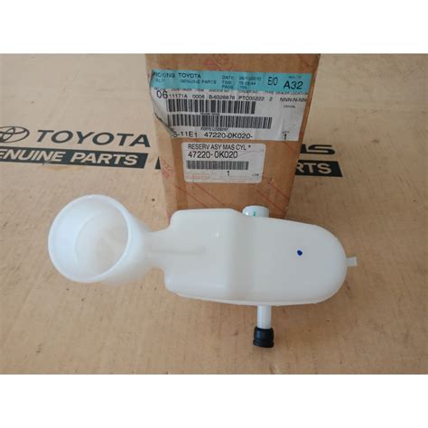 674. 47220-0K020 กระป๋องน้ำมันเบรคMTM FORTUNER ปี 2005-2009 ของแท้ เบิก ...