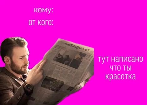 открытка | Zitate