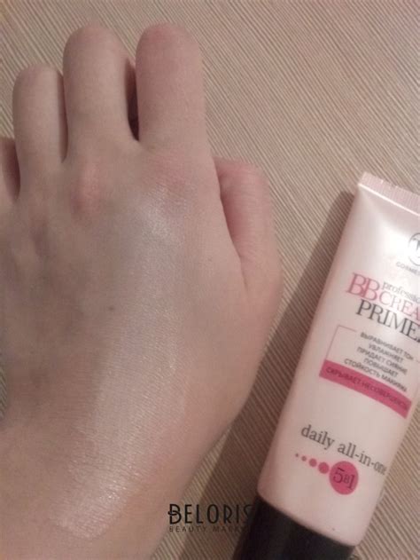 Увлажняющий тональный крем и основа под макияж Professional BB cream ...