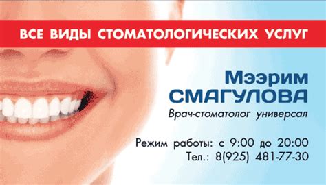 Юридикалык жардам - Квартира, комната жана койко место керек москвада ...
