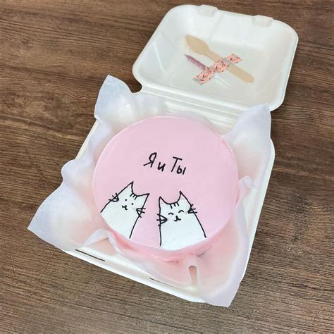 Торты на заказ СПБ и Кудрово on Instagram: “Бенто-тортик с котиками «Я ...