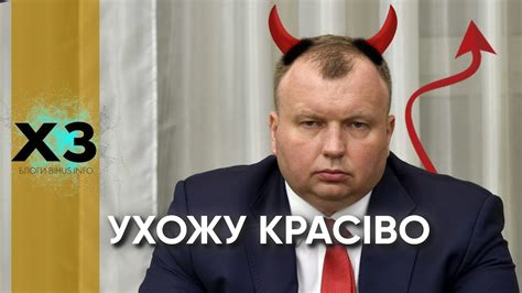 Екс-директор Укроборонпрому "відцапав" одне з оборонних підприємств ...