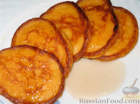 Блюда из тыквы, рецепты на RussianFood.com: 2370 рецептов блюд из тыквы