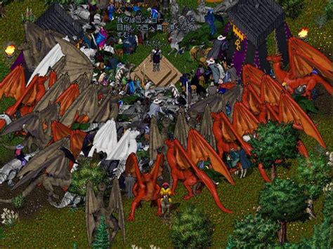 Ultima Online (1997) promotional art - MobyGames