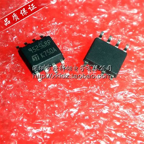 10pcs/lot M95256 VMW6T M95256 95256W6 95256RP SOP8 original Product ...