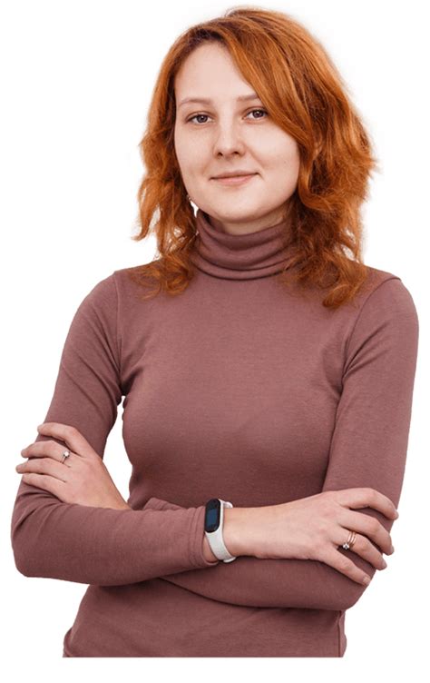 Альона Вавілова — Neuroflex