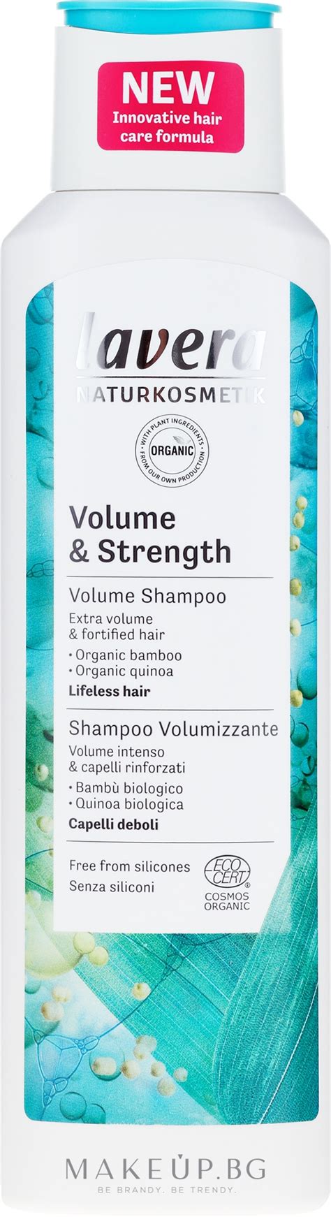 Lavera Volume & Strength Shampoo - Шампоан за коса "Обем и сила ...