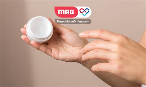 کرم اوره و نقش آن در برطرف کردن خشکی پوست