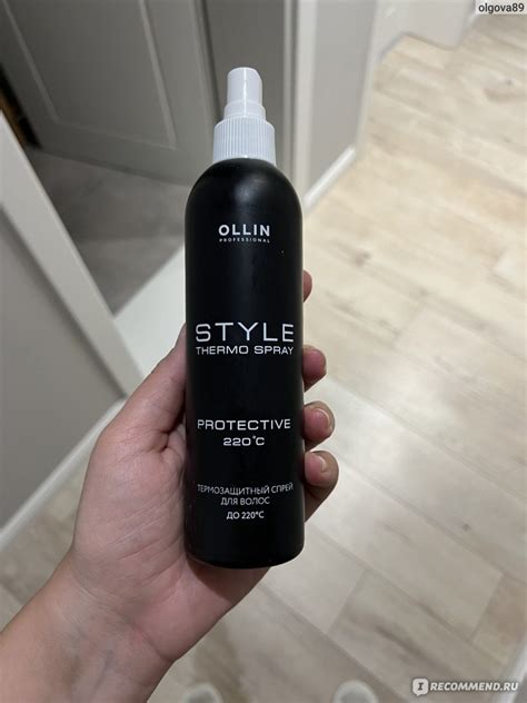 Спрей-термозащита для волос Ollin STYLE THERMO PROTECTIVE HAIR ...