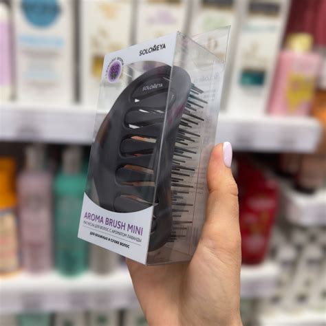 Расческа-тизер Solomeya Aroma Brush Mini 11см 727358 купить в ...