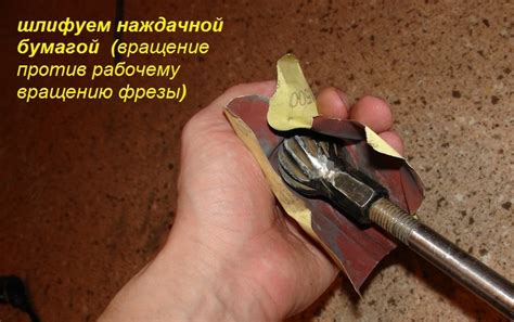 Шаровая фреза (шарошка) Часть 3. Как сделать самому — DRIVE2
