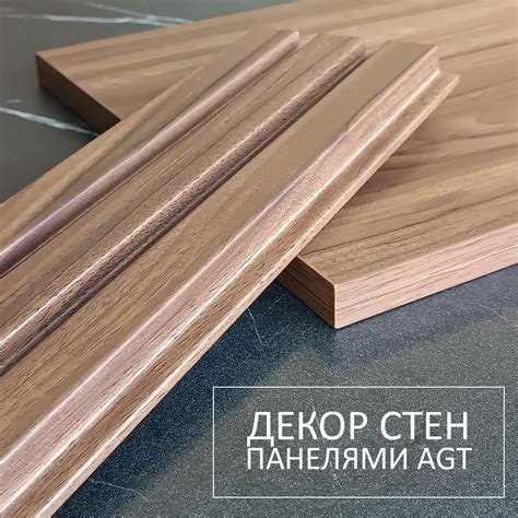 Статьи о мебели