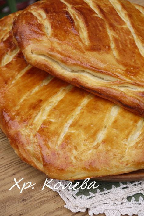13 Best Bakeries images | Bulgarian recipes, Food to make, Cooking recipes