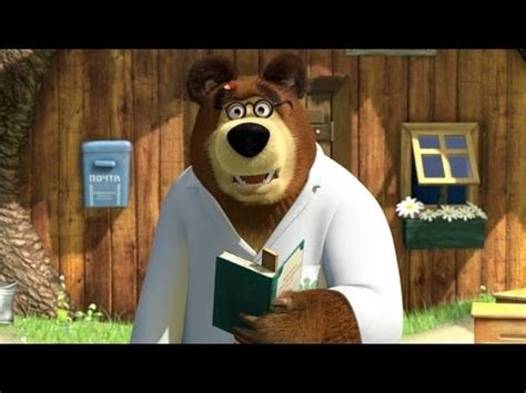 Маша и Медведь (Masha and The Bear) - Витамин роста (30 Серия) - YouTube