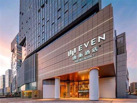 Boutique Hotel in Hangzhou | EVEN hotels Even Hotels Hangzhou Yintai City