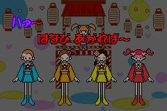 Rhythm Tengoku: Stage FAQ 5-8 - Cracked Rabbit Gaming