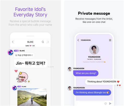 K-Pop Apps Create the Illusion of Private Messaging with Celebrities