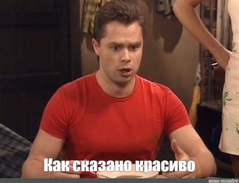 Создать мем "потеря потерь, кузя мой айкью 60, виталий гогунский ...
