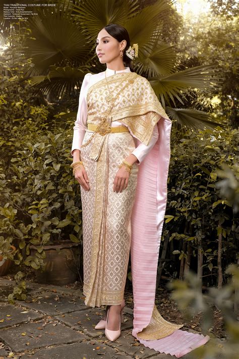 Princess Royal Thai Traditional Attire