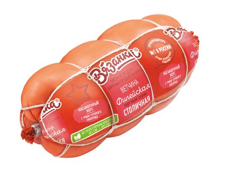 Ветчина Вязанка Филейская