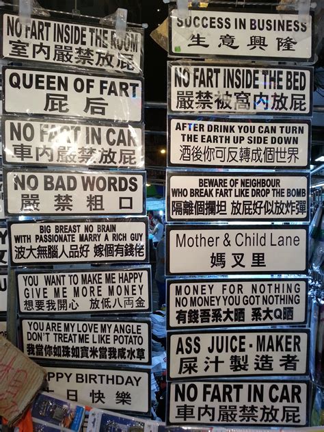 It’s... a lot to take in : r/engrish