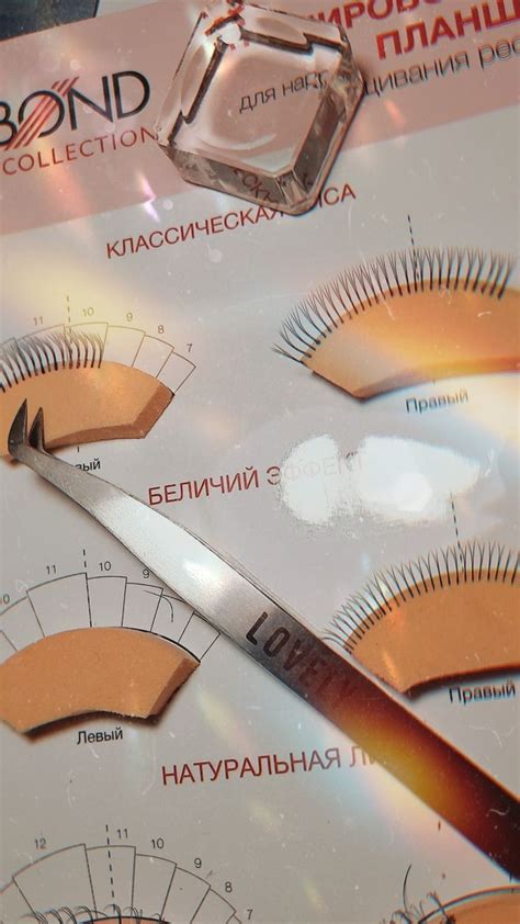 Наращивание ресниц Studio Makeup, Nail Studio, Beauty Studio, Beauty ...