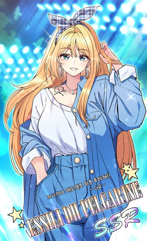 Ashley Pelgaroin (Pelgaroin Ashley) - Punishing My Pet Slave Elf