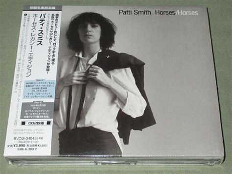 Patti Smith Horses (Vinyl Records, LP, CD) on CDandLP