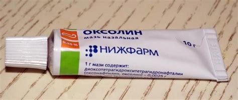 Виды и описание мазей от стоматита