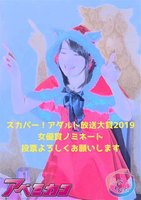 ('A`) (@Dokuo_Utsuda) | Twitter