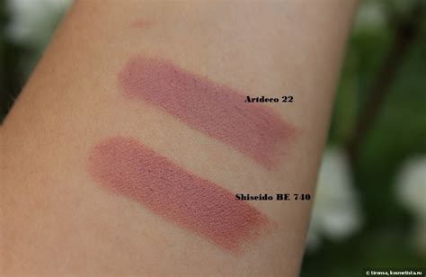 Увлажняющая помада «Совершенный цвет» Artdeco Perfect Color Lipstick ...
