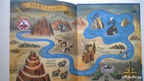 Книга: Говорящий сверток - Джеральд Даррелл. Купить книгу, читать ...