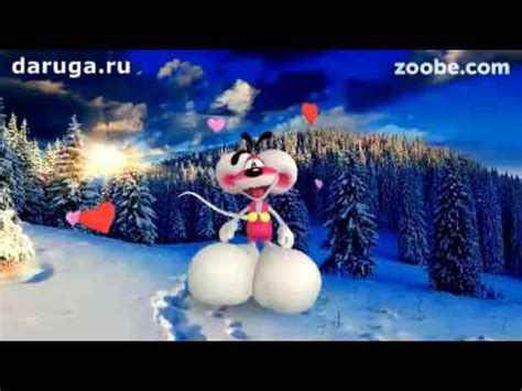 Прикольные поздравления с днем рождения! Красивые пожелания родившимся ...