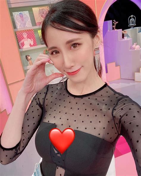 瑤瑤穿薄紗開深U超辣 前男友一看有反應 - 鏡週刊 Mirror Media