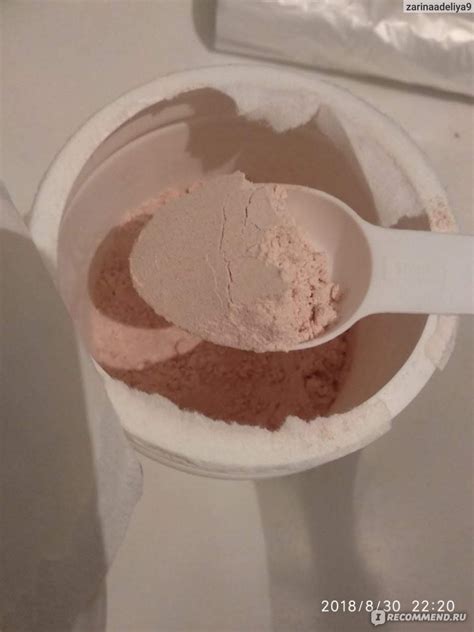 Гербалайф Протеиновый коктейль Формула 1. - «Чудесный продукт и ...