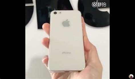 Това ли е новия iPhone SE2? - 359gsm - Порталът за мобилни комуникации