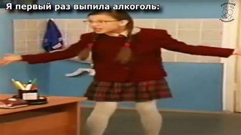 Муд папины дочки - YouTube