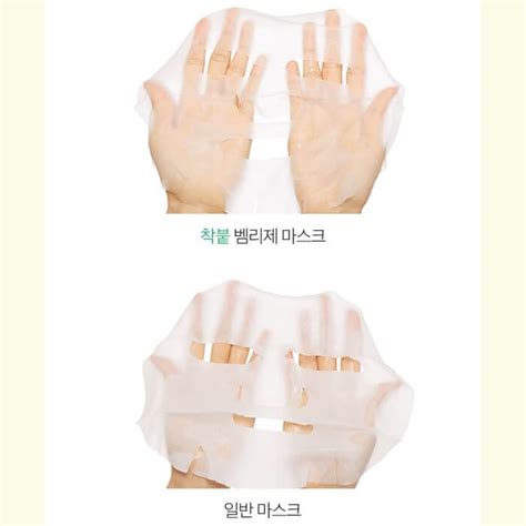 Тканевая маска A'pieu Hamamelis Sheet Mask – купить в Москве | Интернет ...