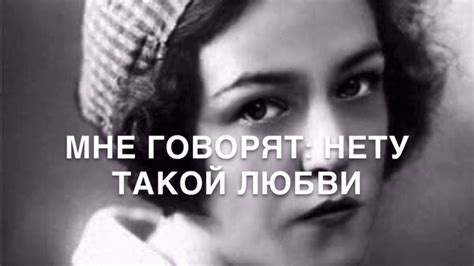Вероника Тушнова - YouTube