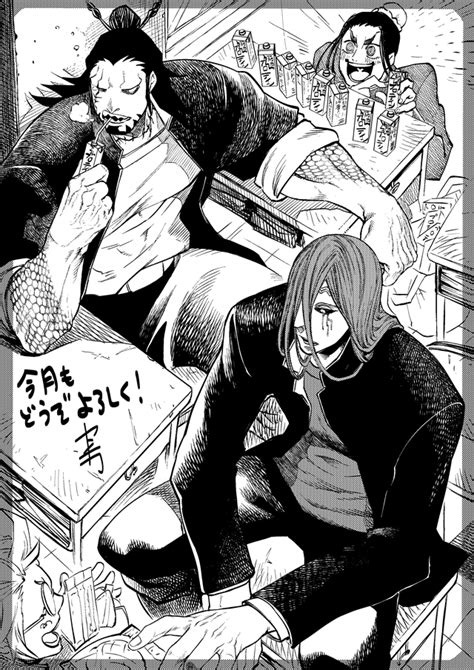 Is Adamas an actual Greek god or based on something? I know that Adamas ...