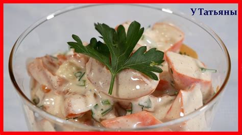 Салат "5 минут" - СУПЕР быстрый и СУПЕР вкусный! Этот САЛАТ Гости ...