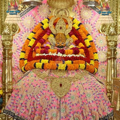shri khatu shyam ji jai shri khatu wale shyam khatu shyam jai shree