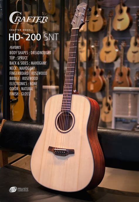สำหรับใครที่กำลังหากีตาร์... - Crafter Guitars 𝐎𝐟𝐟𝐢𝐜𝐢𝐚𝐥 𝐓𝐇