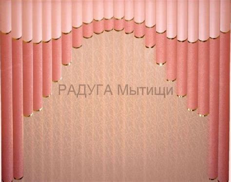 Мультифактурные вертикальные шторы