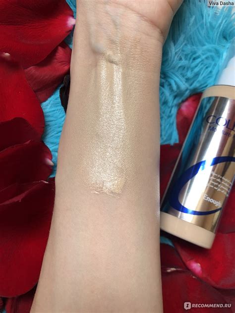 Тональный крем Enough Collagen Moisture Foundation SPF 15 - «Тональная ...