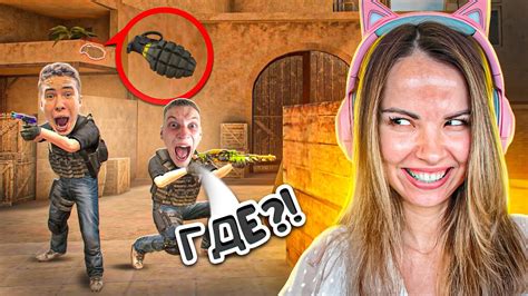 НАЙДИ ГРАНАТУ - ПОЛУЧИ НОЖ😲 ЧЕЛЛЕНДЖ В STANDOFF 2 - YouTube